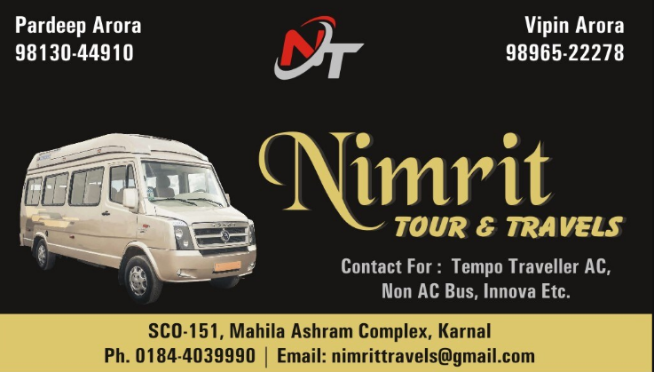 Nimrit Tour &#038; Travel