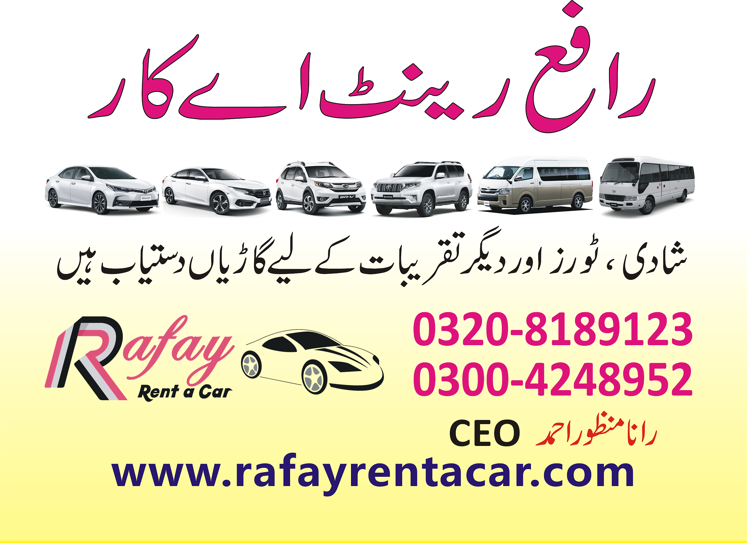 Rafay Rent a Car