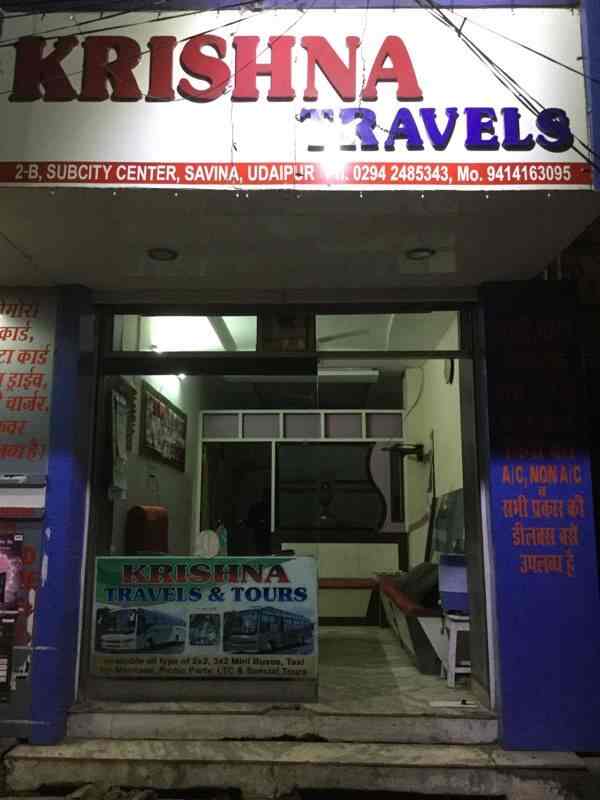 Krishna Tours and Travels
