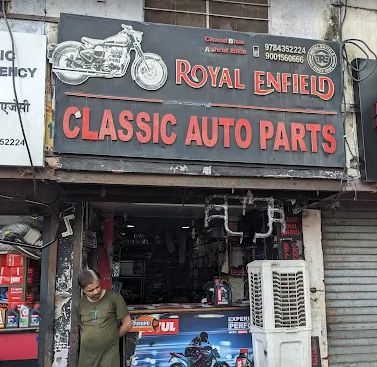 Classic Auto Parts