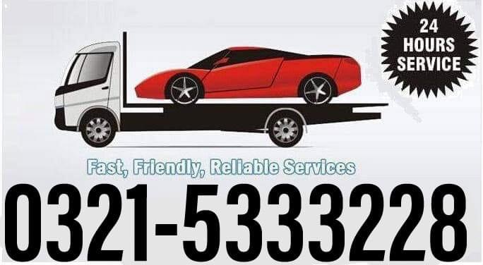 Car Recovery