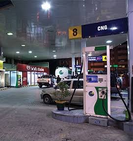 Punjab Petrol Pump